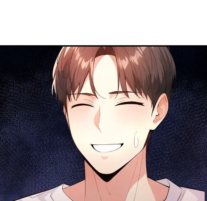 巨乳ワックスサロンスタッフ 第5話 - 177