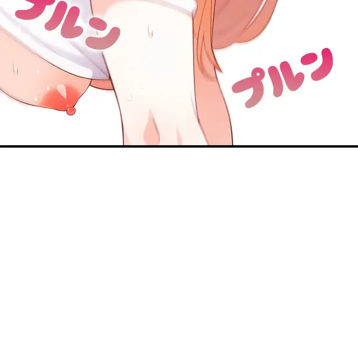 巨乳ワックスサロンスタッフ 第6話 - 61