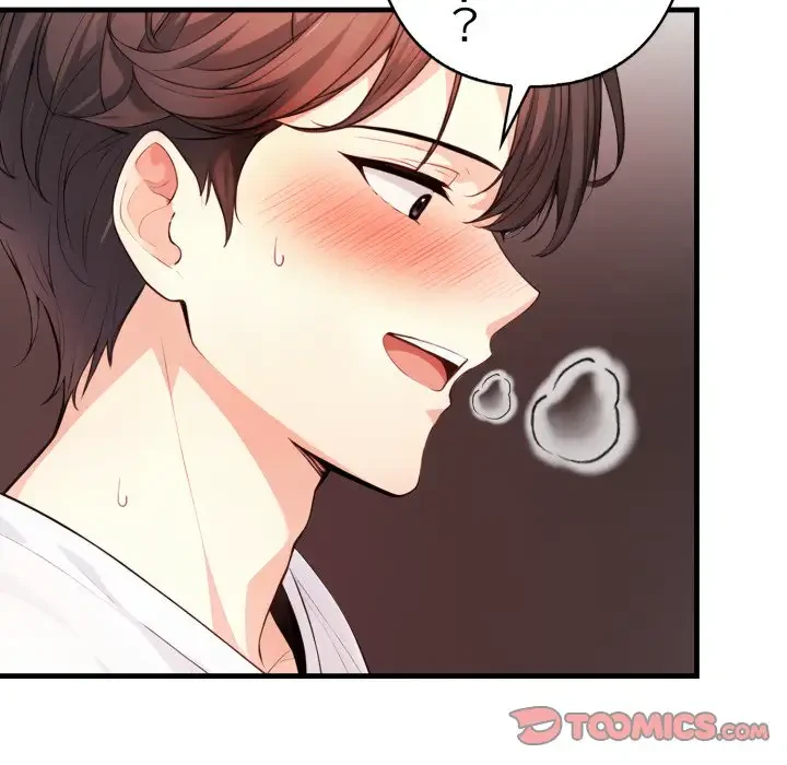 巨乳ワックスサロンスタッフ 第6話 - 63
