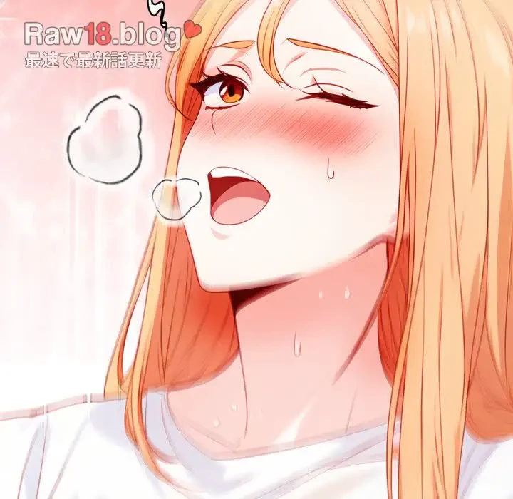巨乳ワックスサロンスタッフ 第6話 - 81