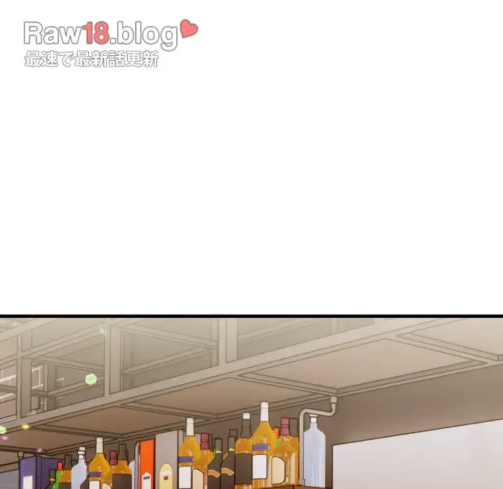 巨乳ワックスサロンスタッフ 第6話 - 104