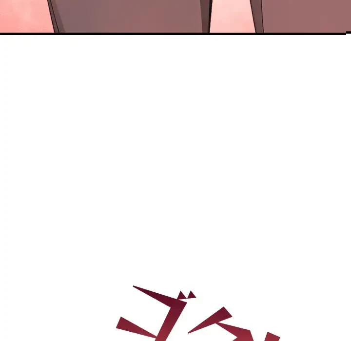 巨乳ワックスサロンスタッフ 第7話 - 9