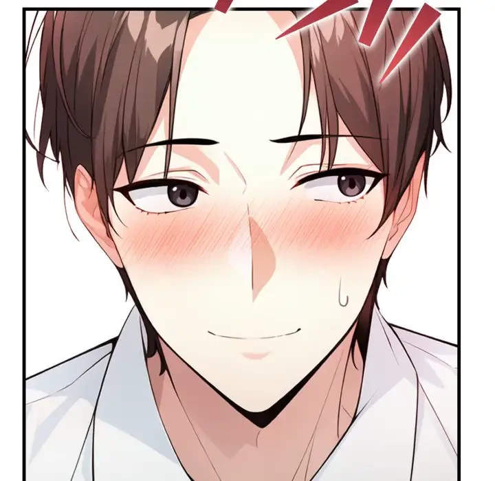 巨乳ワックスサロンスタッフ 第7話 - 10