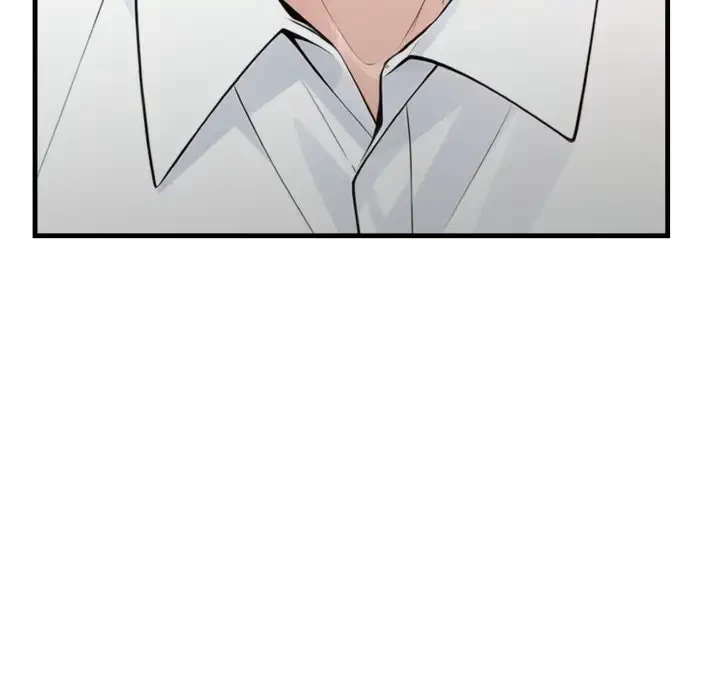 巨乳ワックスサロンスタッフ 第7話 - 11