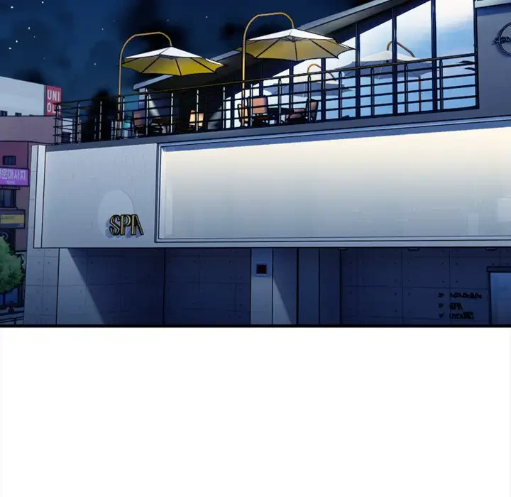 巨乳ワックスサロンスタッフ 第7話 - 18