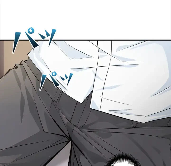 巨乳ワックスサロンスタッフ 第7話 - 41