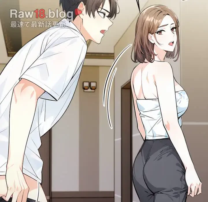 巨乳ワックスサロンスタッフ 第7話 - 71