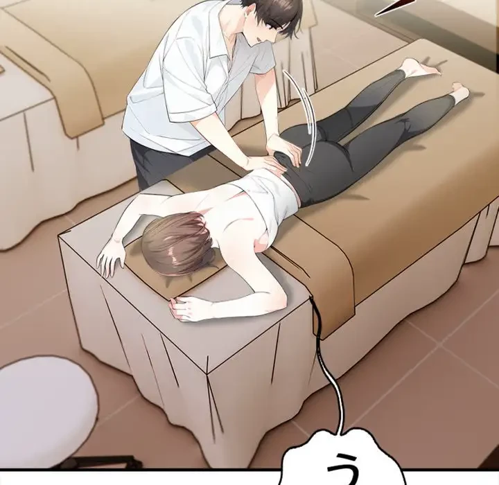 巨乳ワックスサロンスタッフ 第7話 - 83