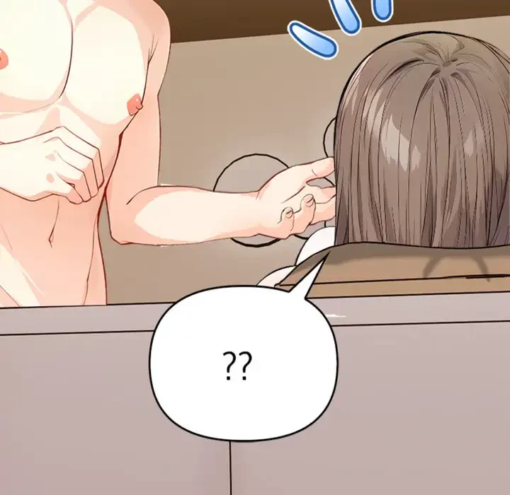 巨乳ワックスサロンスタッフ 第7話 - 120