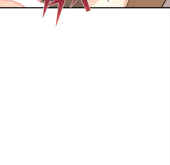 巨乳ワックスサロンスタッフ 第7話 - 128