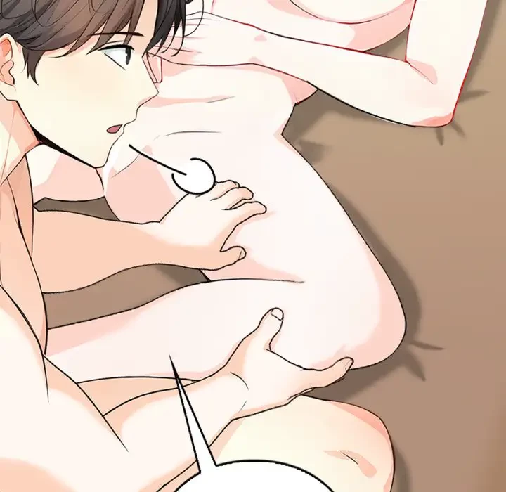 巨乳ワックスサロンスタッフ 第7話 - 143