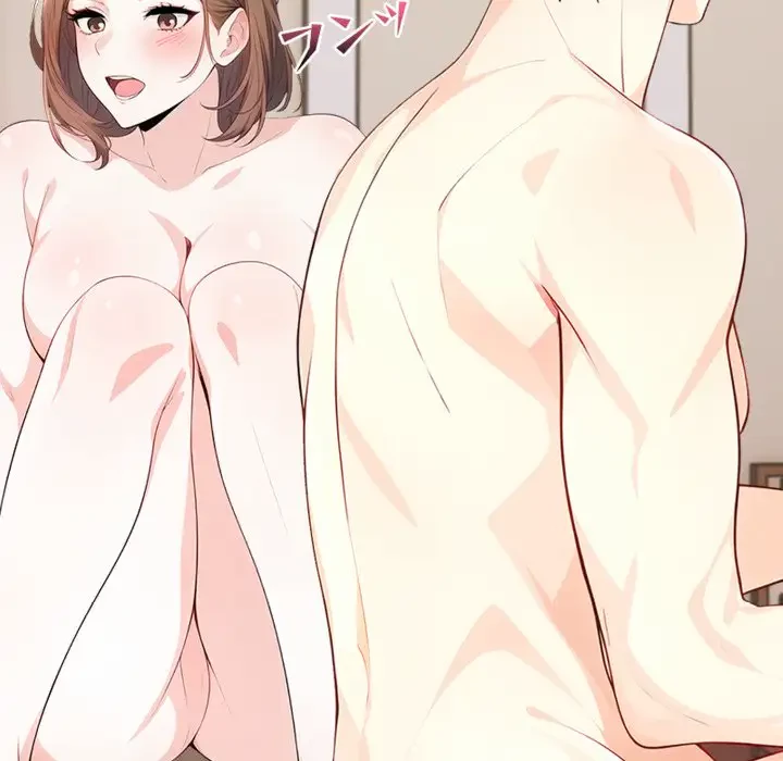 巨乳ワックスサロンスタッフ 第7話 - 159