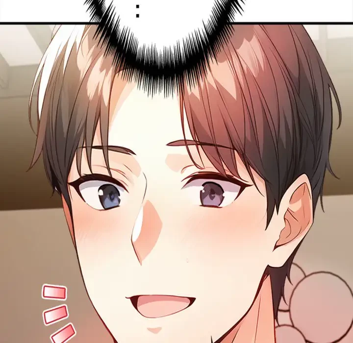 巨乳ワックスサロンスタッフ 第7話 - 170