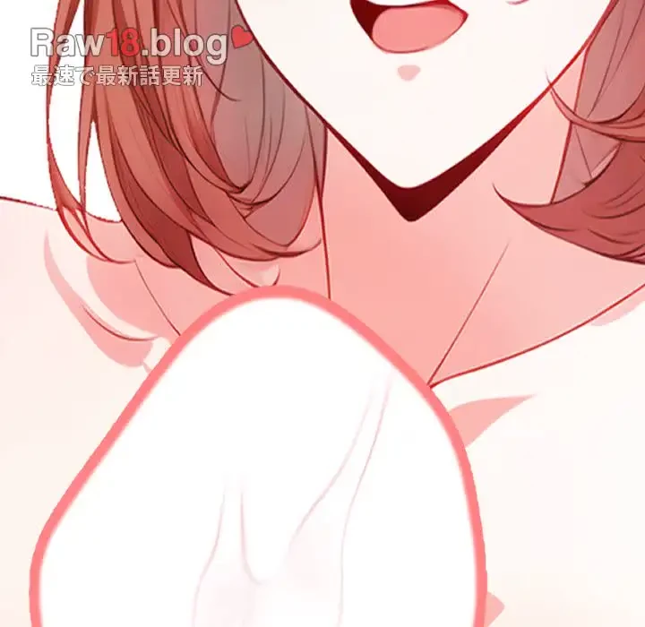 巨乳ワックスサロンスタッフ 第7話 - 180