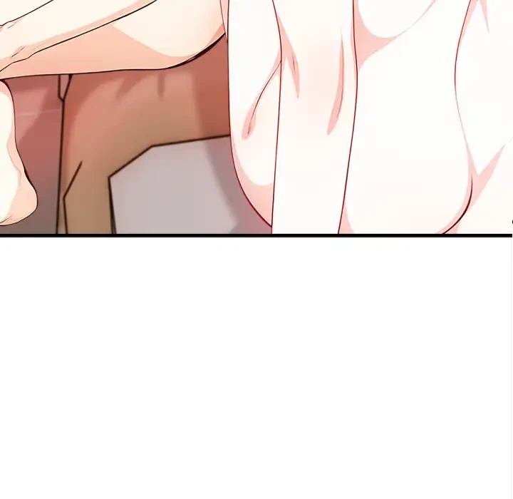 巨乳ワックスサロンスタッフ 第8話 - 9