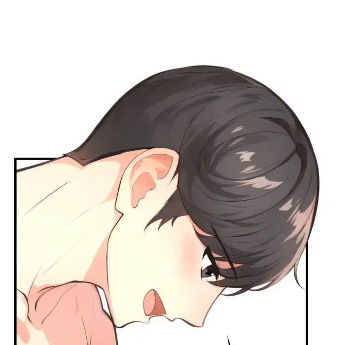 巨乳ワックスサロンスタッフ 第8話 - 108