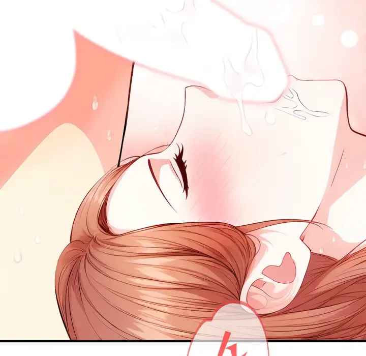 巨乳ワックスサロンスタッフ 第8話 - 116