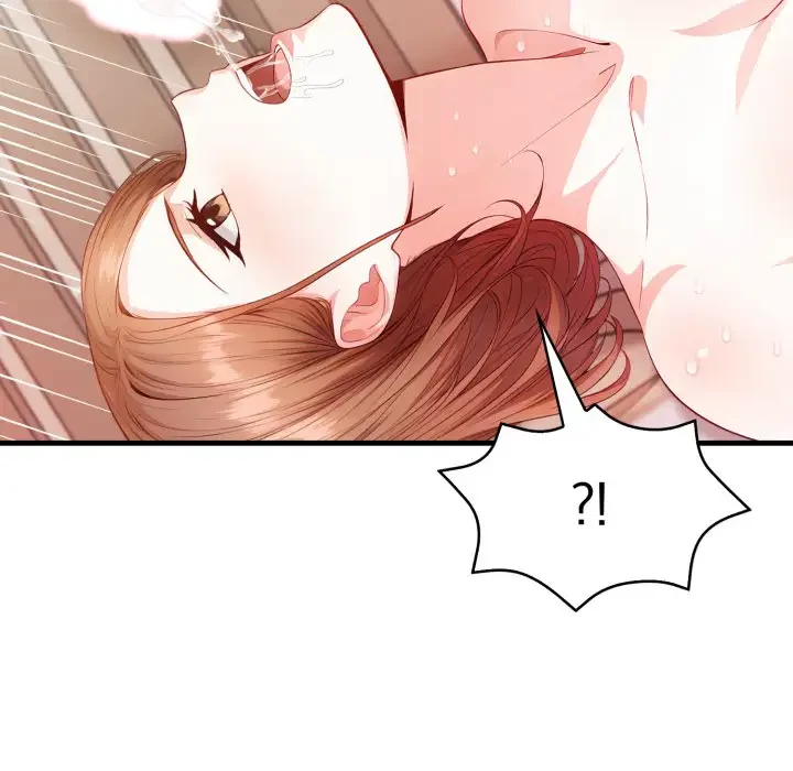 巨乳ワックスサロンスタッフ 第8話 - 125