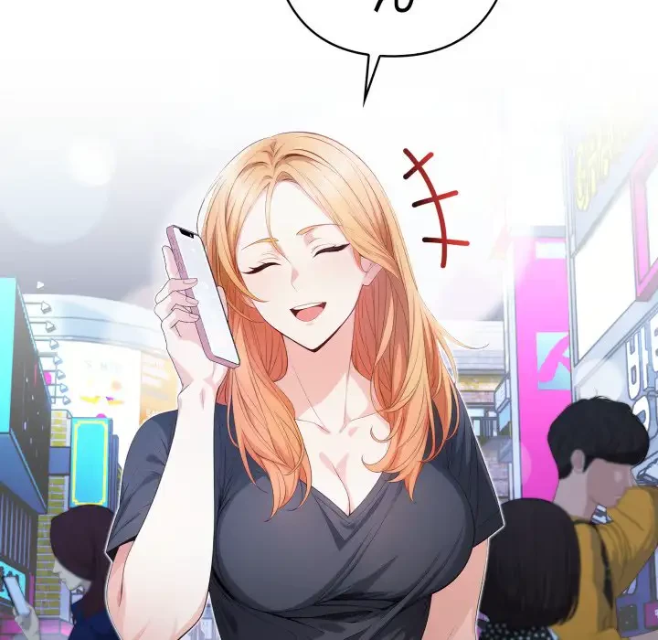 巨乳ワックスサロンスタッフ 第8話 - 175