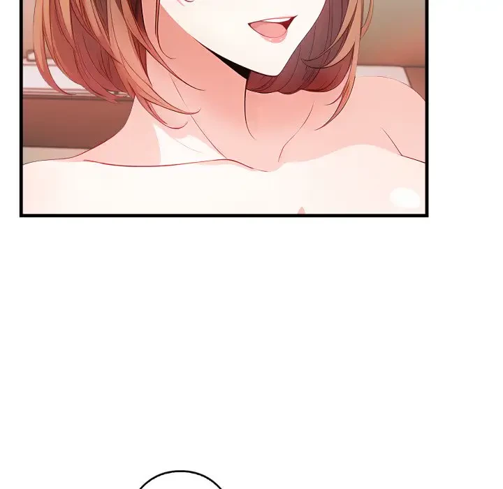 巨乳ワックスサロンスタッフ 第9話 - 27