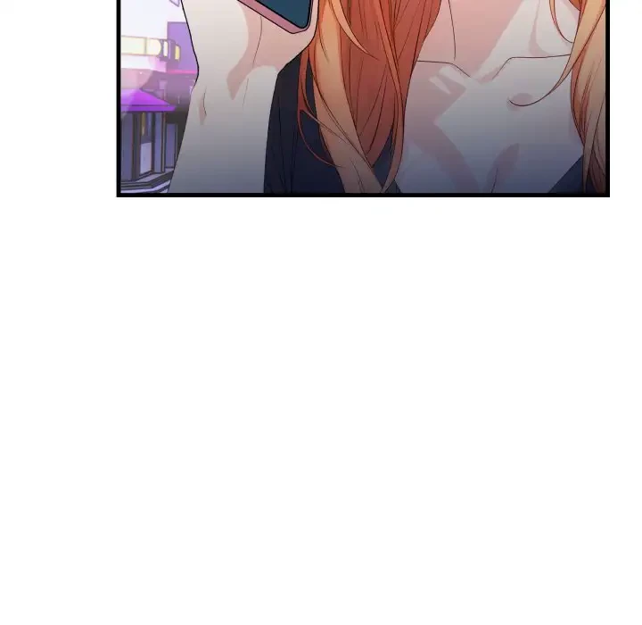 巨乳ワックスサロンスタッフ 第9話 - 29