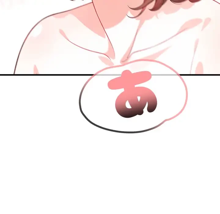 巨乳ワックスサロンスタッフ 第9話 - 64