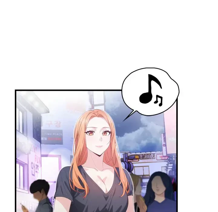 巨乳ワックスサロンスタッフ 第9話 - 66