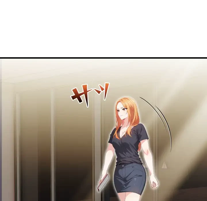 巨乳ワックスサロンスタッフ 第9話 - 70