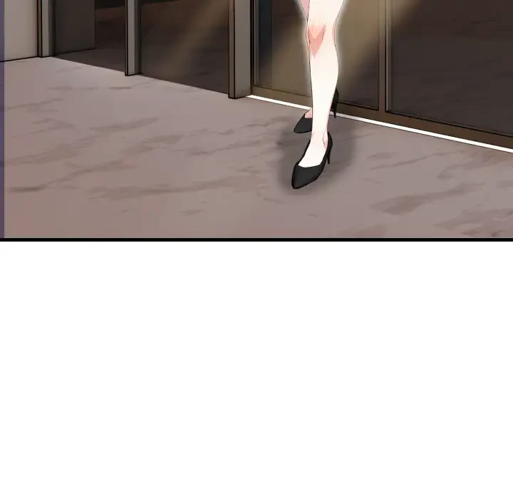 巨乳ワックスサロンスタッフ 第9話 - 71