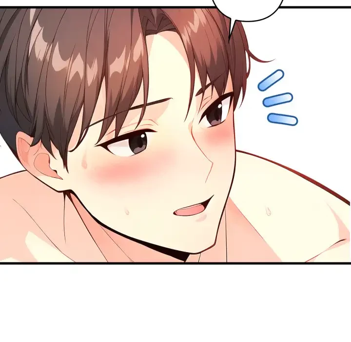 巨乳ワックスサロンスタッフ 第9話 - 83