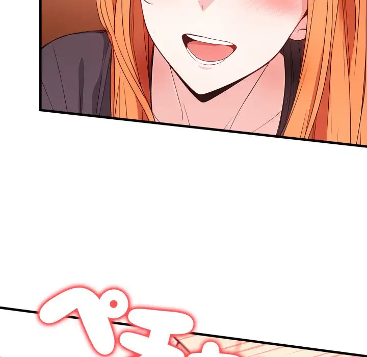 巨乳ワックスサロンスタッフ 第9話 - 105