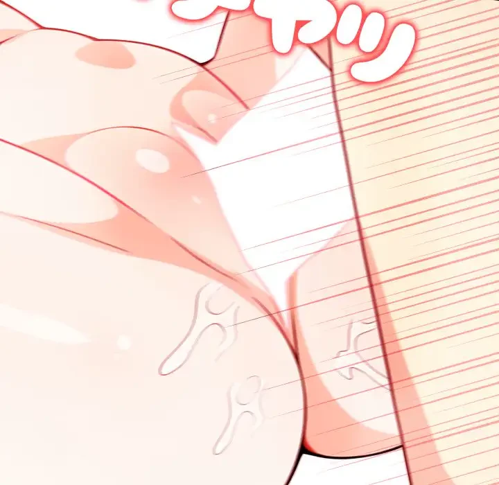 巨乳ワックスサロンスタッフ 第9話 - 106