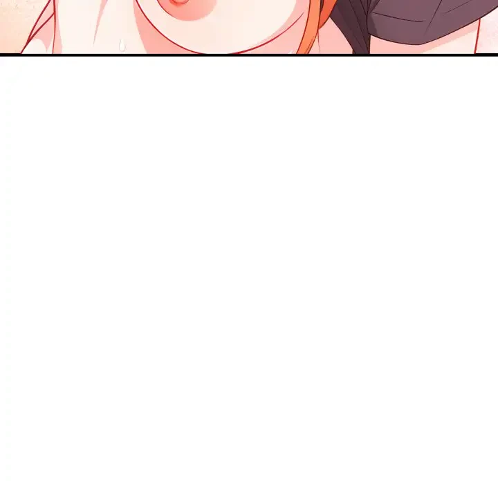 巨乳ワックスサロンスタッフ 第9話 - 156