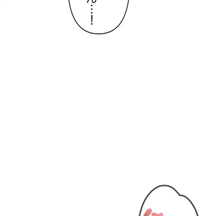 巨乳ワックスサロンスタッフ 第10話 - 32