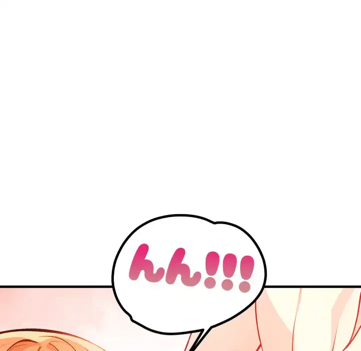 巨乳ワックスサロンスタッフ 第10話 - 39