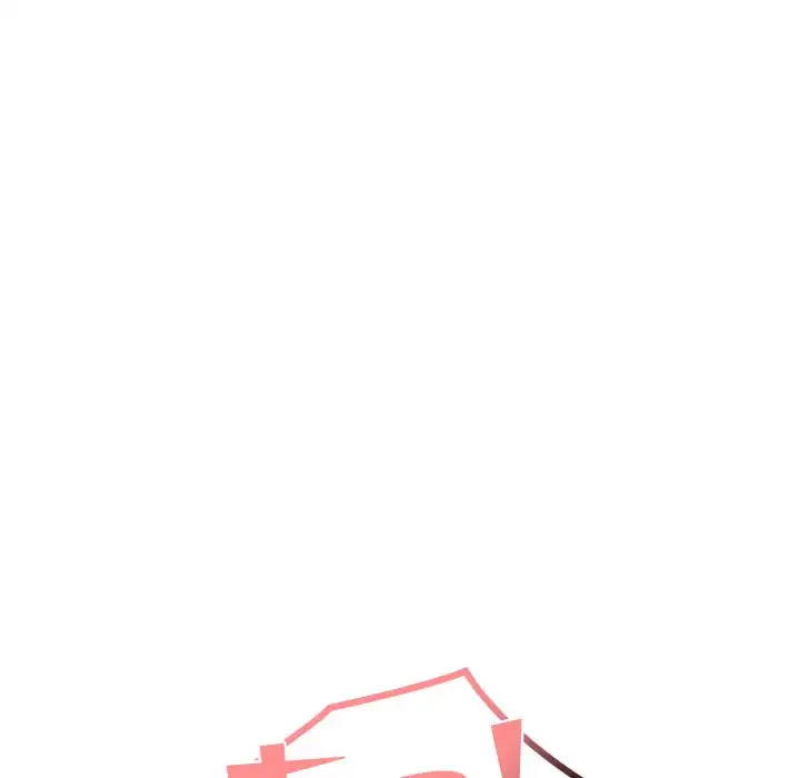 巨乳ワックスサロンスタッフ 第10話 - 61