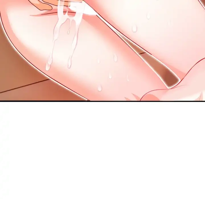 巨乳ワックスサロンスタッフ 第10話 - 98