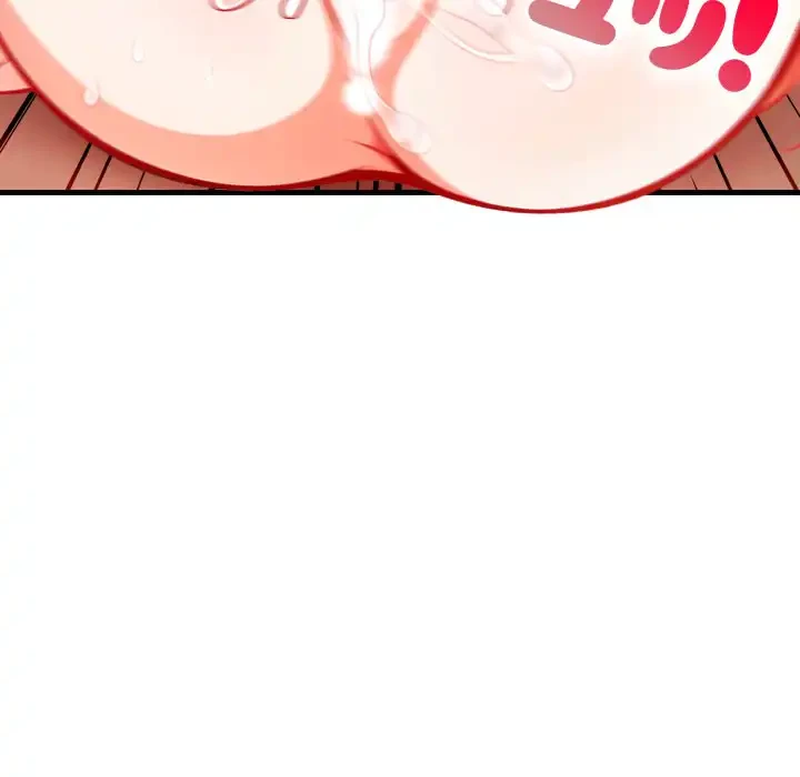 巨乳ワックスサロンスタッフ 第10話 - 139