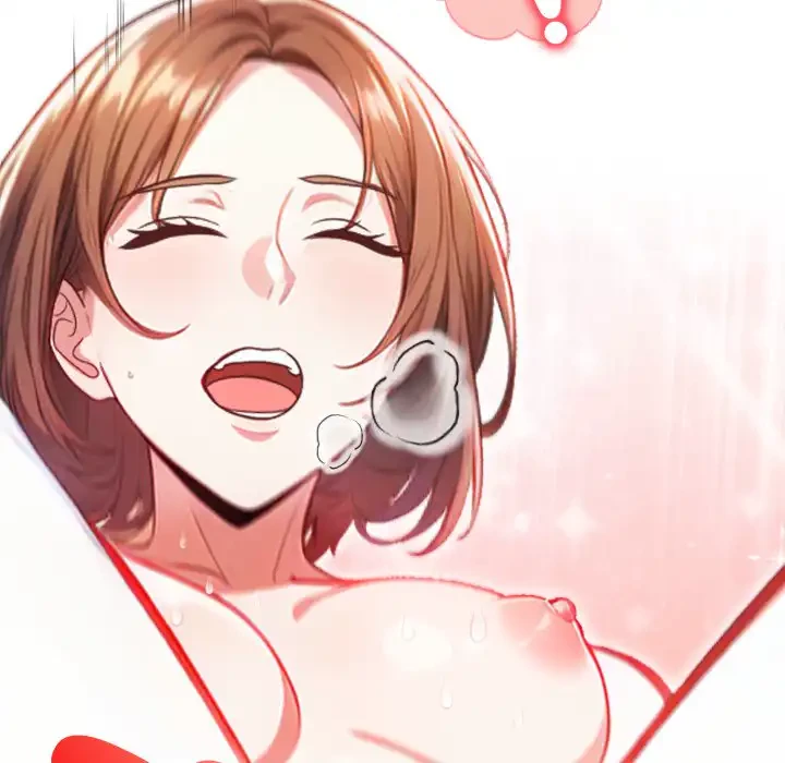 巨乳ワックスサロンスタッフ 第10話 - 151