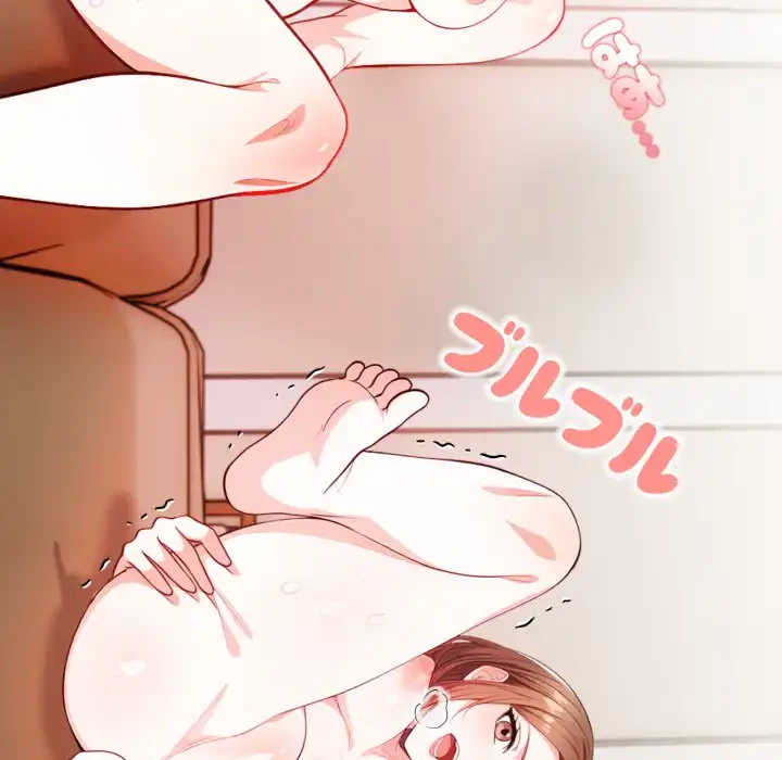 巨乳ワックスサロンスタッフ 第10話 - 155