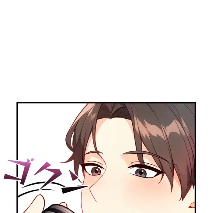 巨乳ワックスサロンスタッフ 第10話 - 161