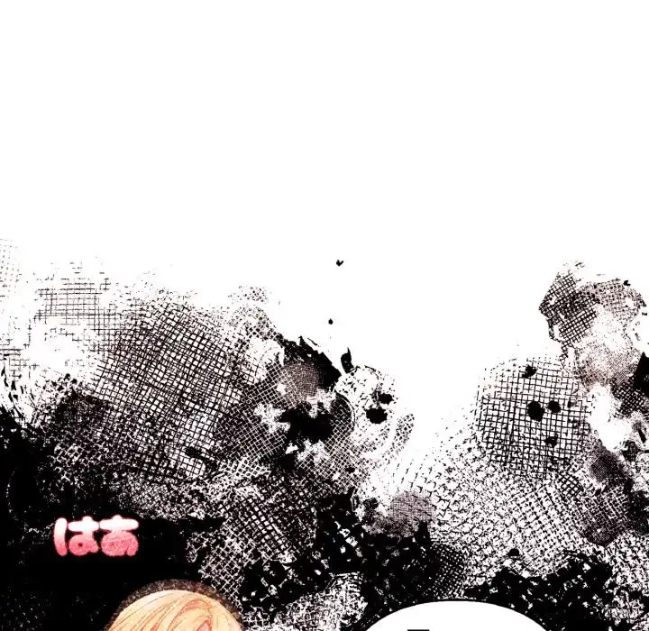 巨乳ワックスサロンスタッフ 第10話 - 183