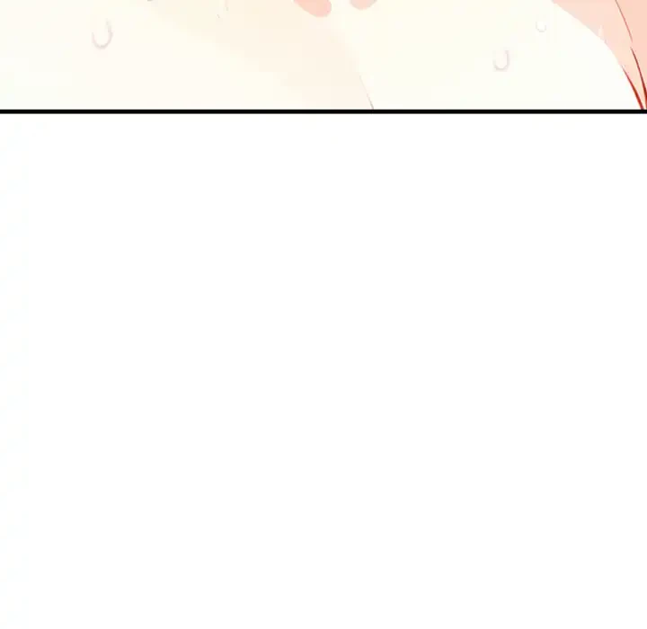 巨乳ワックスサロンスタッフ 第11話 - 18