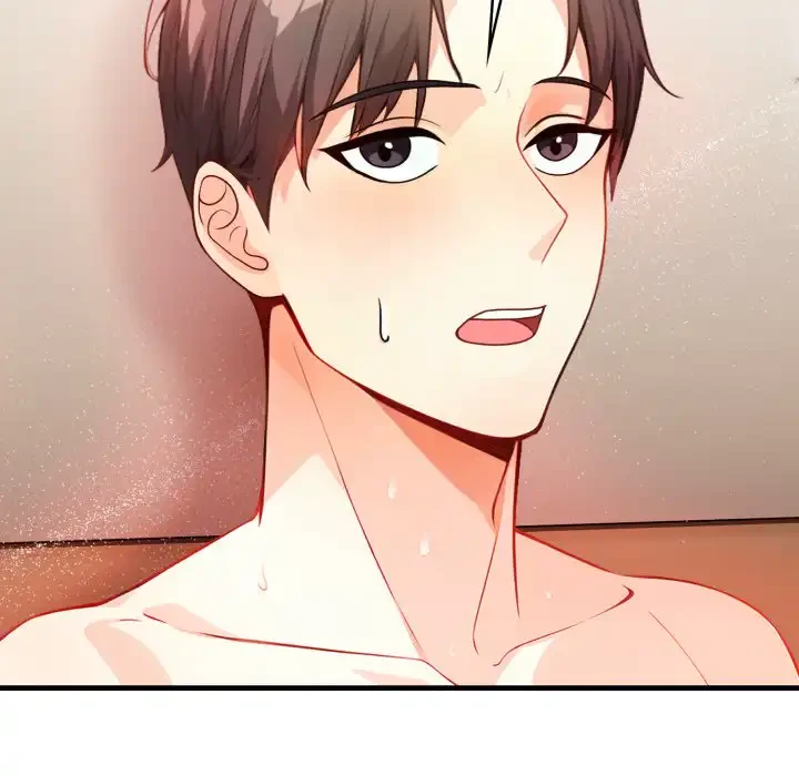 巨乳ワックスサロンスタッフ 第11話 - 22