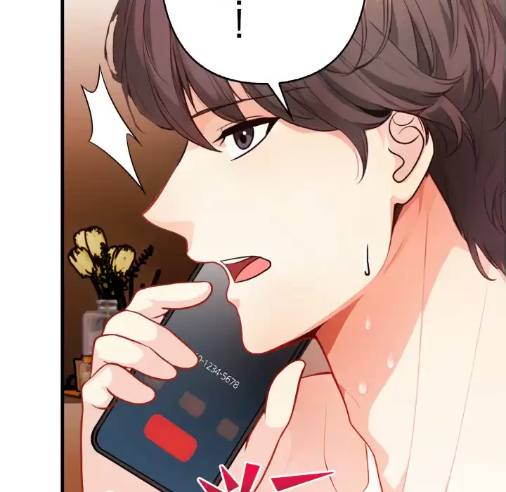 巨乳ワックスサロンスタッフ 第11話 - 56