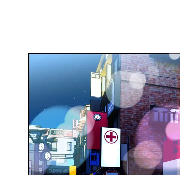 巨乳ワックスサロンスタッフ 第11話 - 98