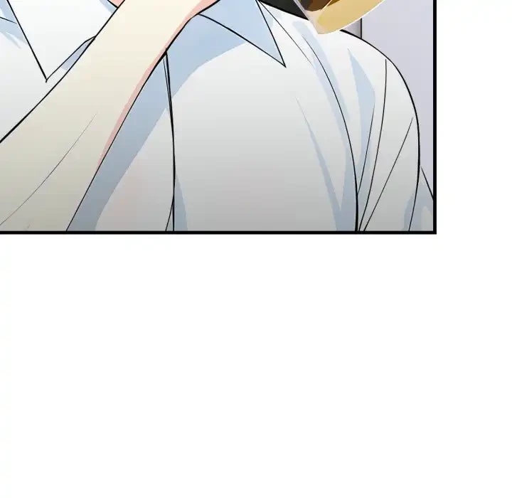 巨乳ワックスサロンスタッフ 第11話 - 105