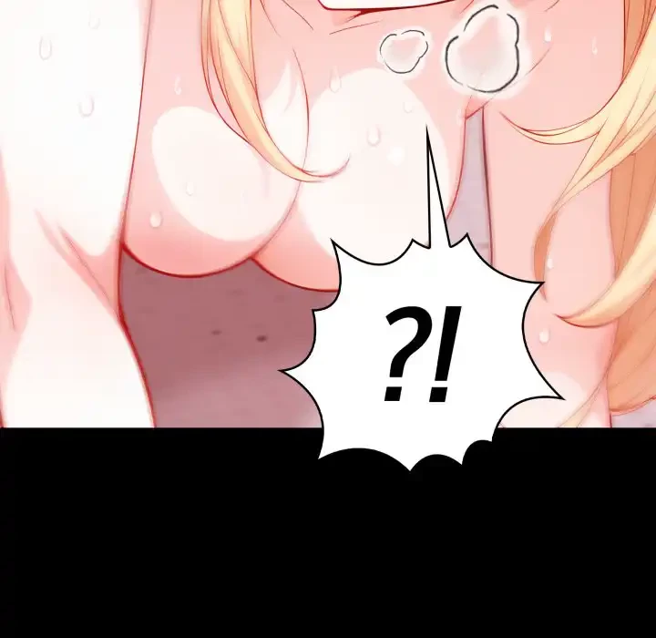 巨乳ワックスサロンスタッフ 第11話 - 116