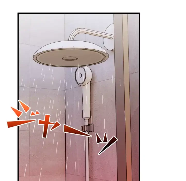 巨乳ワックスサロンスタッフ 第11話 - 165