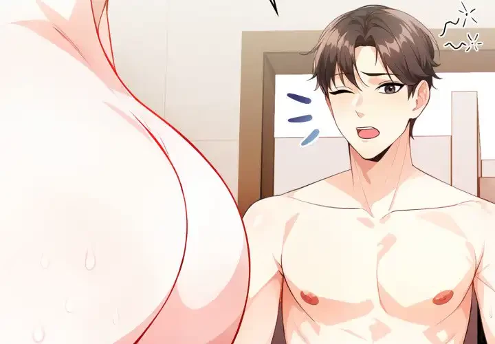 巨乳ワックスサロンスタッフ 第12話 - 3